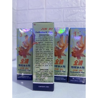 JIndi hỗ trợ trong nước bể cá 30ml