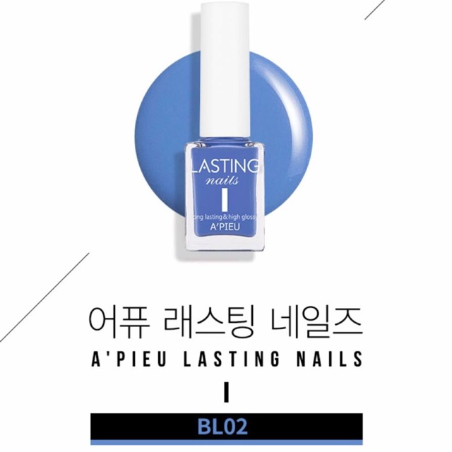 Sơn móng tay apieu bl02 25k