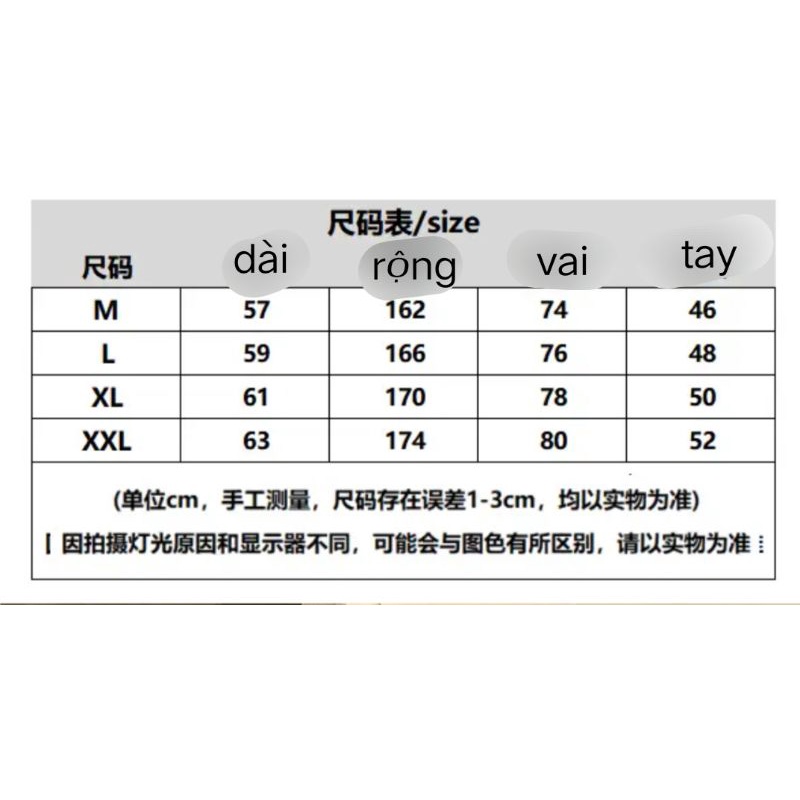 (order) ÁO KHOÁC DÁNG PHỒNG IN CHỮ QUẢNG CHÂU KÈM HÌNH THẬT | BigBuy360 - bigbuy360.vn