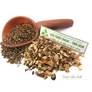 Túi Chườm Vai (Chữ U) Thảo Dược