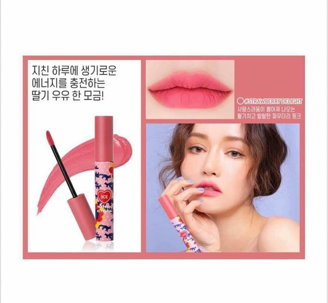 Son 3CE Velvet Lip Tint