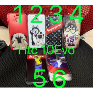 Ốp lưng htc 10evo dẻo in hình