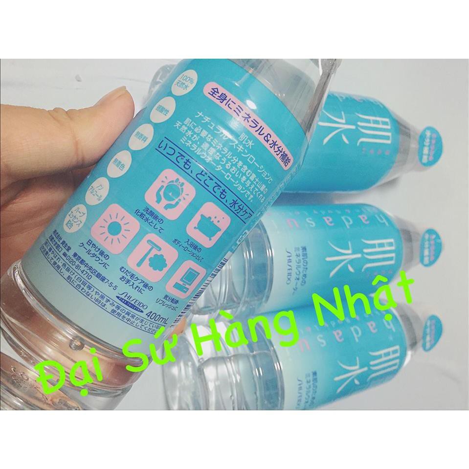Xịt khoáng hadasui 400ml (ko vòi )