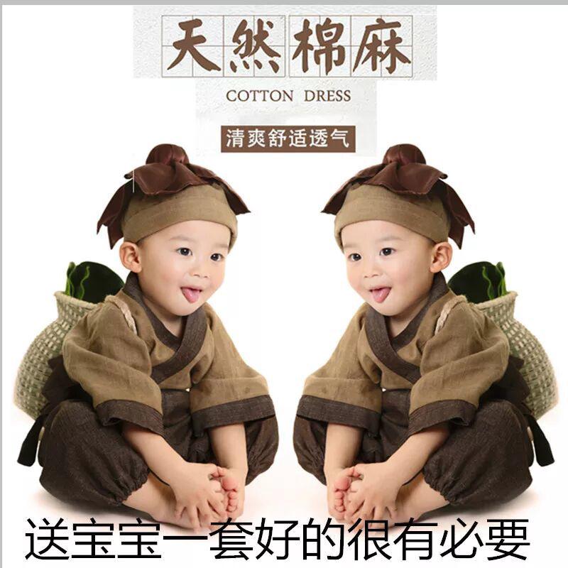 Bộ quần áo hóa trang người nông dân dễ thương cho trẻ em
