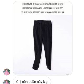 Jeans sz L