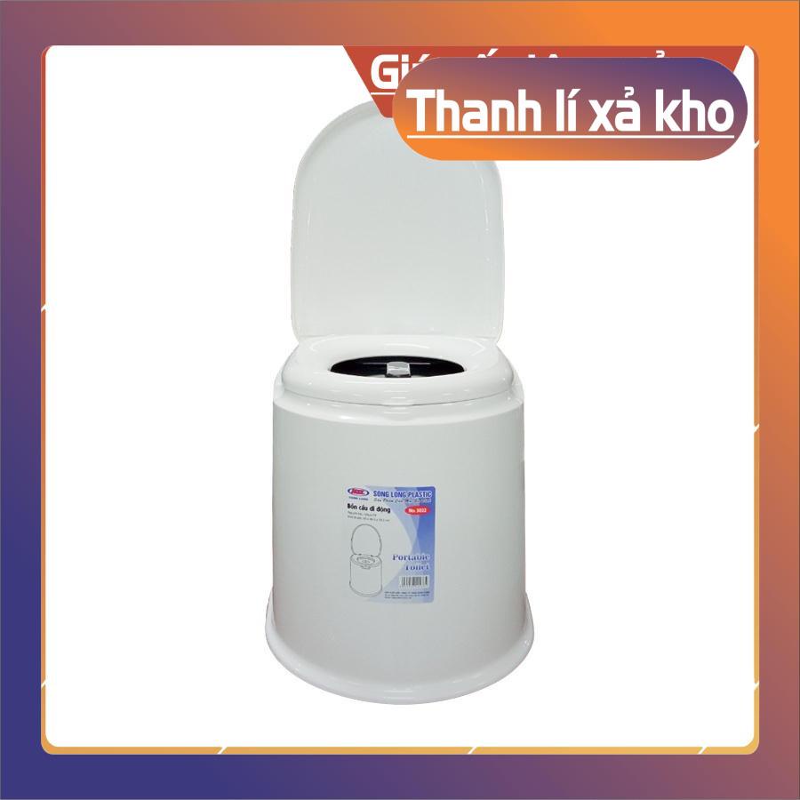 Bô vệ sinh, bô di động cho người già, người bệnh, bà bầu tiện lợi, Bồn cầu di động .