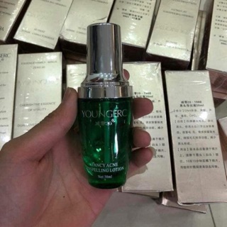 Ủ mụn đầu đen ủ mụn cám youngerc( Hàng chính hãng)
