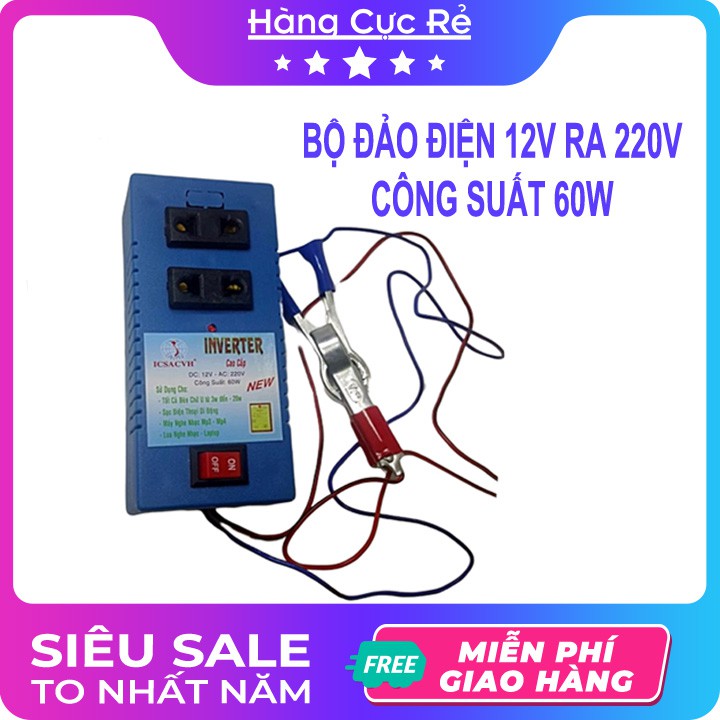 Đảo điện 60W, chuyển đổi 12V ra 220V ⚡Frreeship⚡ Shop Hàng Cực Rẻ