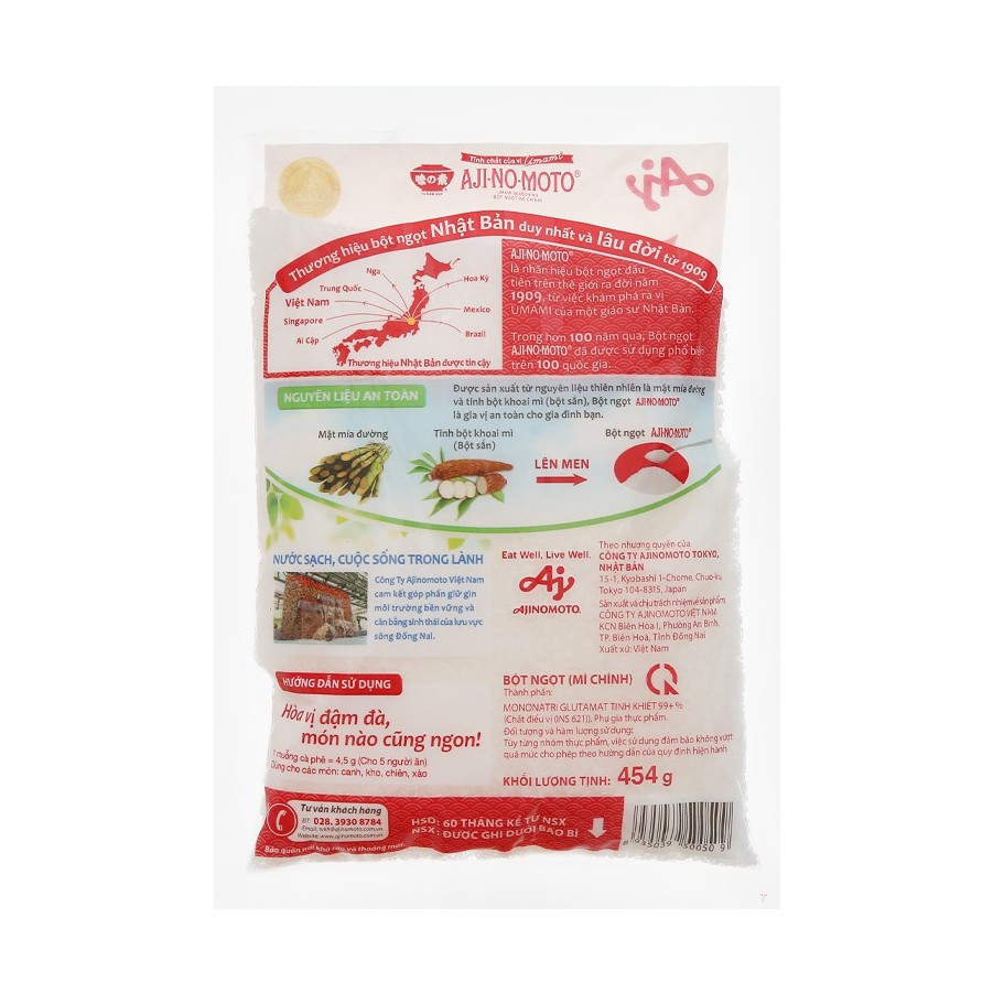 Mì Chính Aji-No-Moto gói 400g 454g