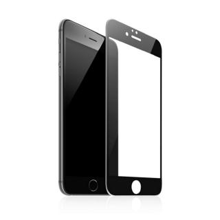Miếng dán cường lực 2.5D cho màn hình điện thoại iPhone 6 6S Plus