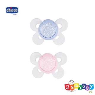 TI GIẢ CHICCO COMFORT CHO BÉ 0-6M