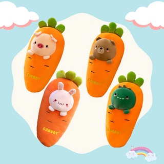 [CHUYÊN SỈ GIÁ SỐC] Gấu Bông Trái Cây Cà Rốt Hình Mặt Thú Cưng Size 45cm-30cm (3 Mẫu)