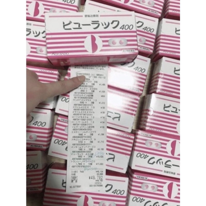 Vỉ 50v Detox nhuận tràng Kokando Nhật bản | BigBuy360 - bigbuy360.vn