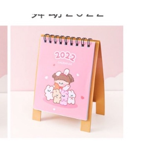 lịch 2022 để bàn siêu cute