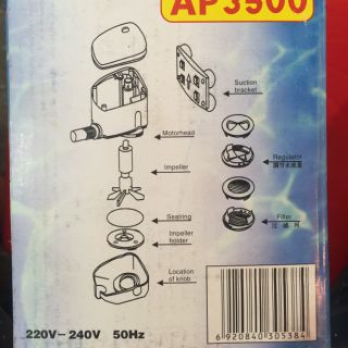 Máy Bơm Bể Cá LifeTech AP 3500