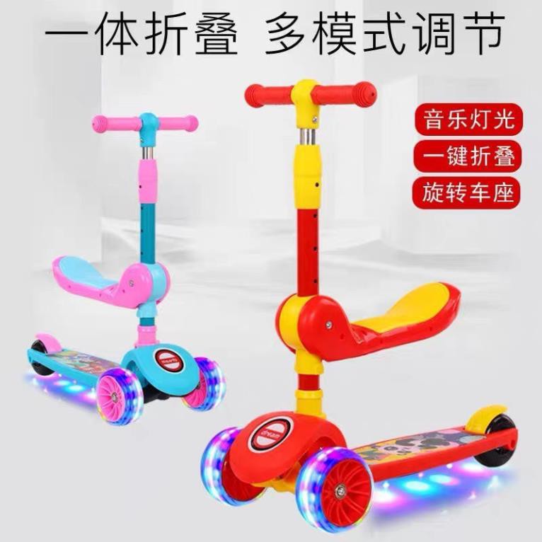 XE TRƯỢT SCOOTER - XE CHÒI CHÂN CHO BÉ - CÓ NHẠC VÀ ĐÈN BẢO HÀNG 12 THÁNG