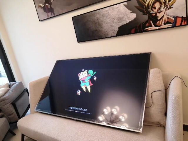 Tivi Xiaomi TV 4S 75 inch 4K Ultra HD Mạng thông minh LCD | BigBuy360 - bigbuy360.vn