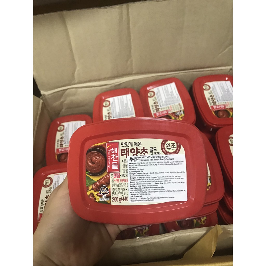 TƯƠNG ỚT HÀN QUỐC 200G, SỐT BÁNH GẠO 200G