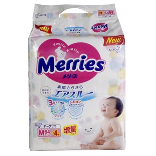 Tã giấy Merries S90 (S-90) - 90 miếng