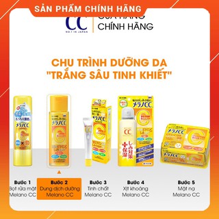Dung dịch dưỡng trắng da chống thâm nám Melano CC Whitening Lotion 170ml