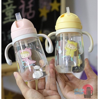 Bình tập uống cho bé Lock&Lock nhựa tritan có ống hút trọng lực,quai cầm và dây đeo 350ml ABF681 ABF683