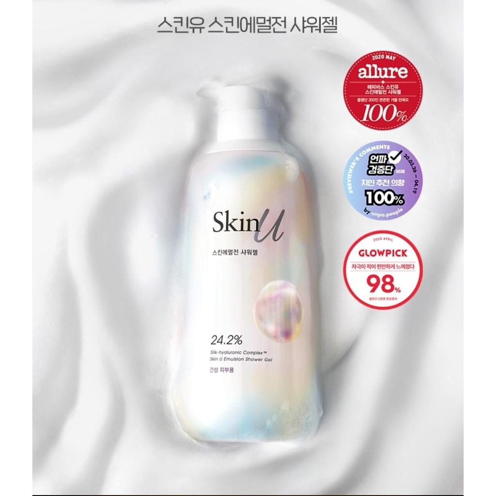 MBC Sữa tắm dưỡng thể Happy Bath Skin U Emulsion Shower Gel