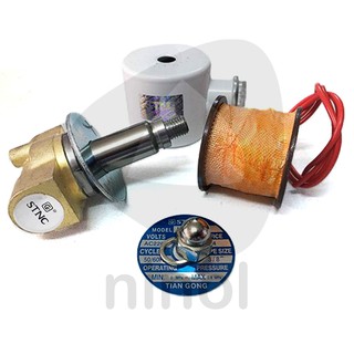 Van điện từ nước STNC UD Đài Loan