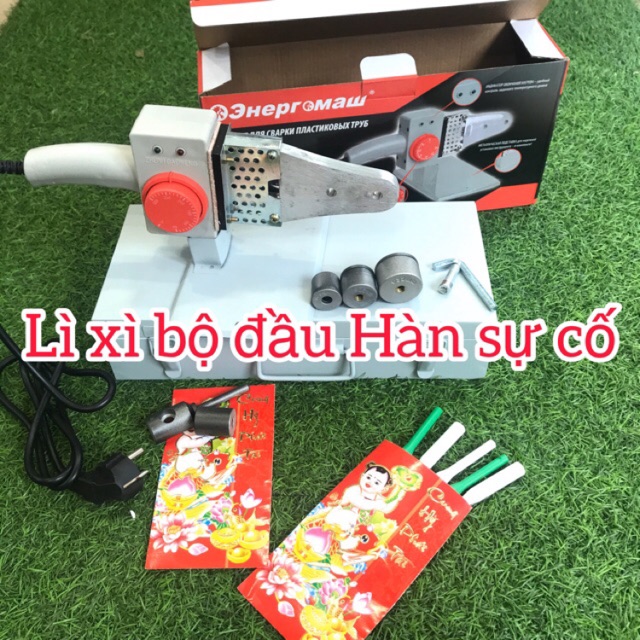 Lì xì bộ đầu hàn sự cốMáy Hàn ống nhiệt CJ xuất Nga Free ship máy Hàn ống nước nóng