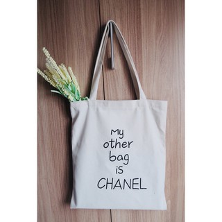 Túi Tote My other bag (Hình Shop tự chụp)