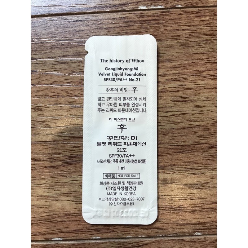 10 gói kem nền Whoo Velvet Liquid Foundation | BigBuy360 - bigbuy360.vn