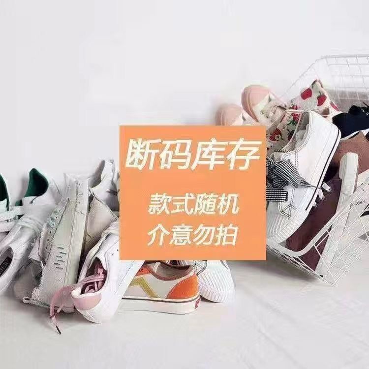 Xăng đan Cao Gót Đính Đinh Tán Màu Hồng Nude Thời Trang Mùa Hè Hàng Mới Dành Cho Bạn Nữ size Plus 2022