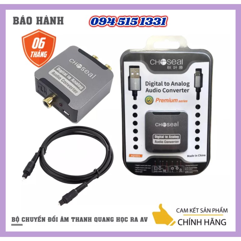 Bộ Chuyển Đổi Âm Thanh Quang Digital to Analog AV Choseal Tặng Kèm Dây Quang 4.0 - Hàng Chính Hãng