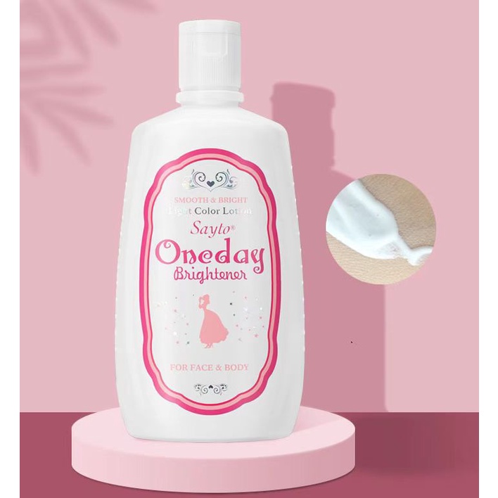 Sữa dưỡng thể Oneday Brightener Nhật Bản 120ml kem kem dưỡng ẩm làm trắng