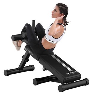 - Ghế tập bụng đa năng MK-BS208, Dụng cụ tập bụng tại nhà hiệu quả