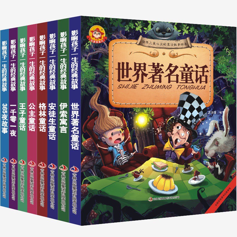 Set 8 Đồ Chơi Búp Bê Công Chúa Disney - Hàng nhập khẩu