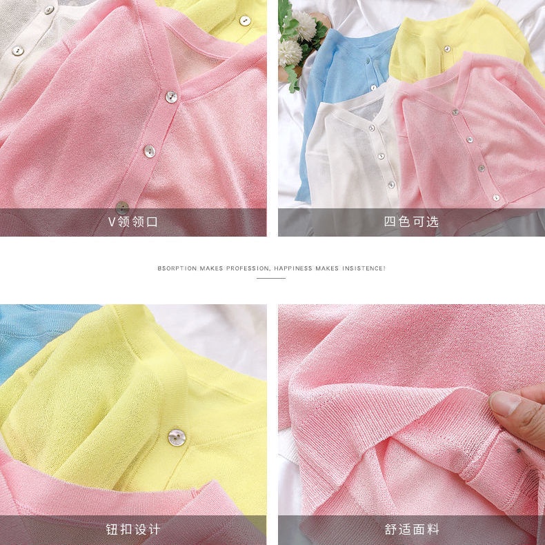 [Hàng Mới Về] Áo Dệt Kim Mỏng Có Mũ Trùm Thoáng Khí Thoải Mái Phong Cách Mùa Hè Cho Bé Gái