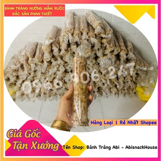 BÁNH TRÁNG NƯỚNG MẮM RUỐC ĐẶC SẢN PHAN THIẾT LOẠI 1
