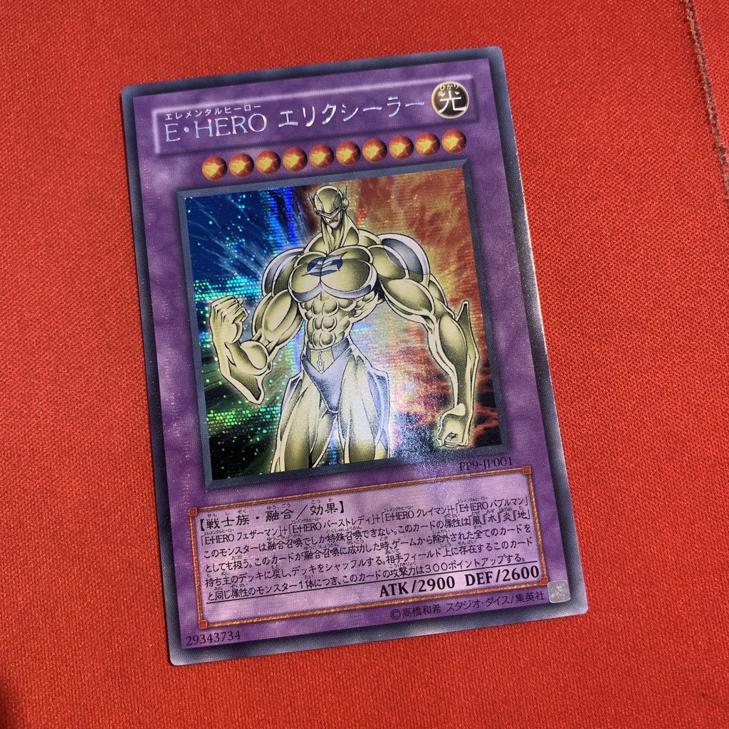 Thẻ Bài Yugioh Chính Hãng] Elemental Hero Electrum