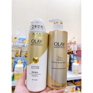 Sữa tắm olay b3 vitaminc 500ml trắng da