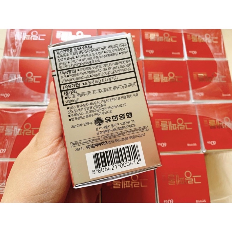 VITAMIN E ĐỎ HÀN QUỐC 1000IU HỘP 60 VIÊN ĐẸP DA CHỐNG LÃO HÓA KÉO DÀI TUỔI THANH XUÂN