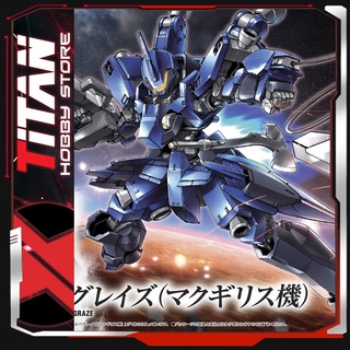 Mô hình lắp ráp nhựa gunpla hg 1/144 ibo mcgillis`s schwalbe graze gundam bandai japan