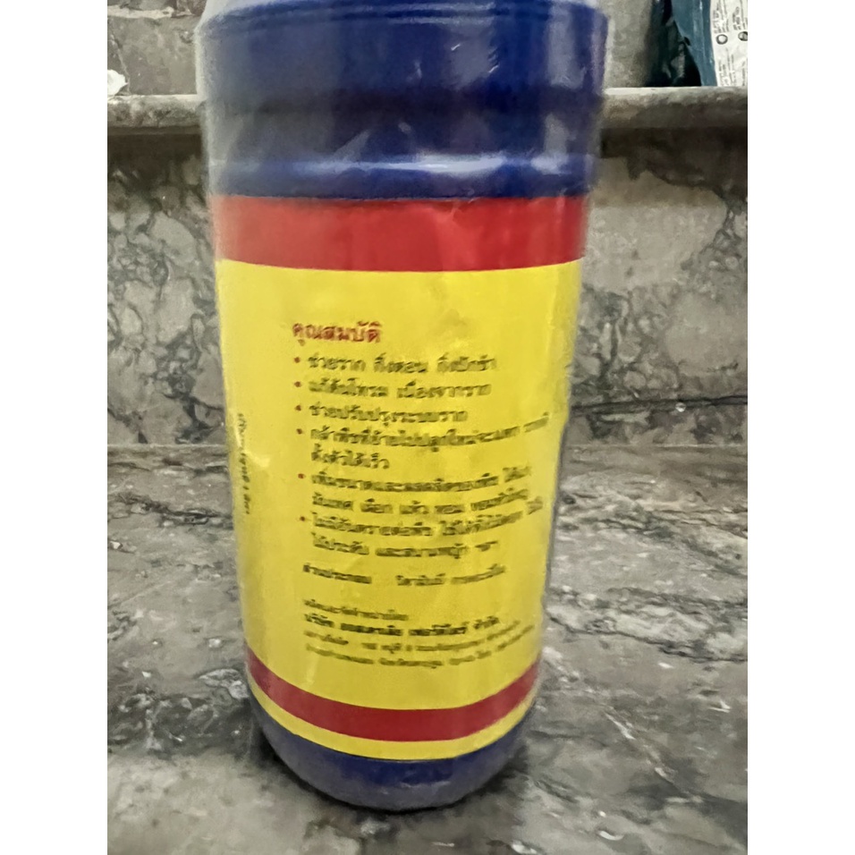 Vitamin B1 1L Thái Lan giúp cây xanh lá, phát triển nhanh dành cho hoa lan cây cảnh