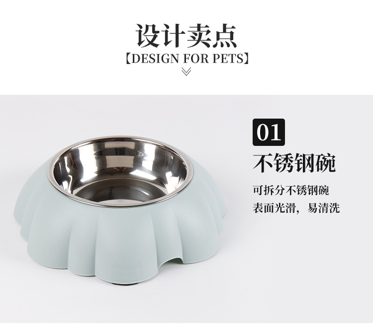 Bát Đựng Thức Ăn Cho Thú Cưng Bằng Thép Không Gỉ