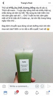 Tẩy da chết Huxley