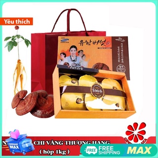 Nấm linh chi đỏ hàn quốc hộp giấy cô gái cao cấp 1kg