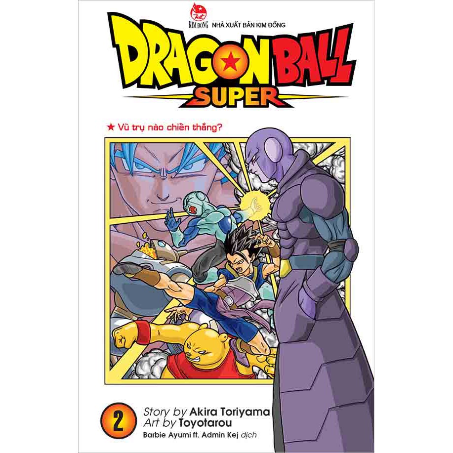 Combo sách - Dragon Ball Super - Tập 1 đến tập 13