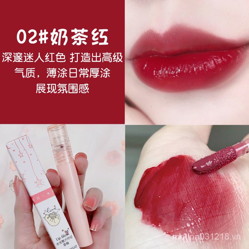 (Hàng Mới Về) Son Môi Trang Điểm Màu Hổ Phách Dành Cho Nữ Sinh | BigBuy360 - bigbuy360.vn