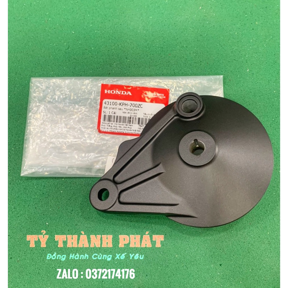 Má đùm sau WS 110 , Future 125 đen zin