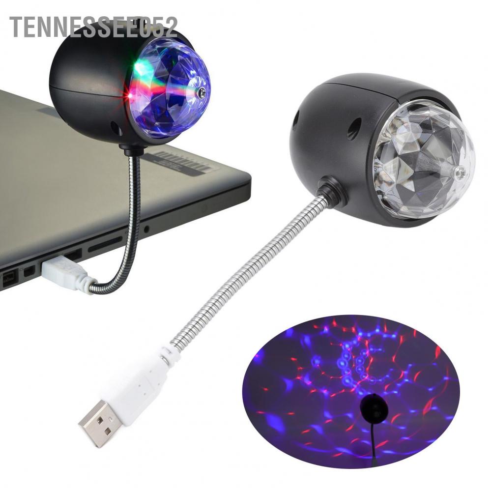 Tennessee052 Đèn chiếu USB Tự động xoay 2 chế độ đọc sách Xe mái nhà Ánh sáng ban đêm cho Phòng ngủ tiệc Bar