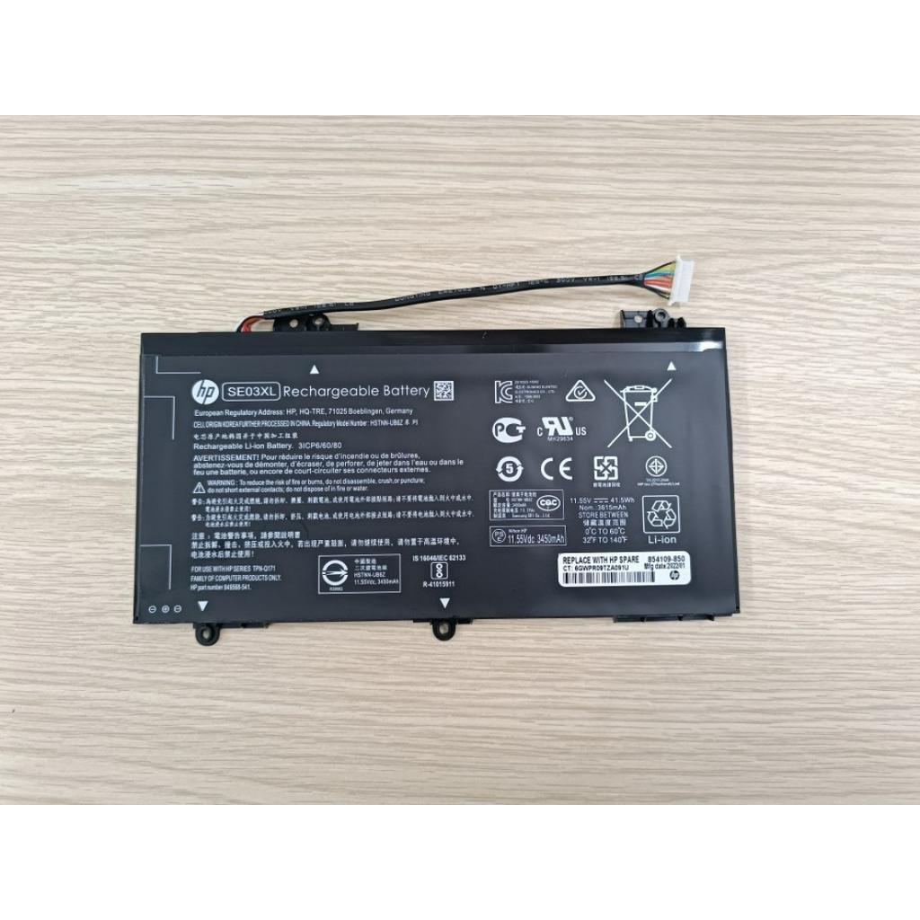Pin Dành Cho Laptop HP PAVILION 14-AL 14-AV 15-AU HSTNN-LB7G HSTNN-UB6Z 849568-421 849908-850 – SE03XL 41.5WH Zin New